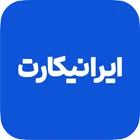 ایرانیکارت
