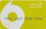 راهنمای فعال سازی گیفت کارت اوریجین