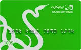 راهنمای فعال سازی گیفت کارت ریزر گلد