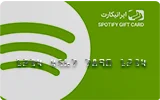 راهنمای فعال سازی گیفت کارت اسپاتیفای