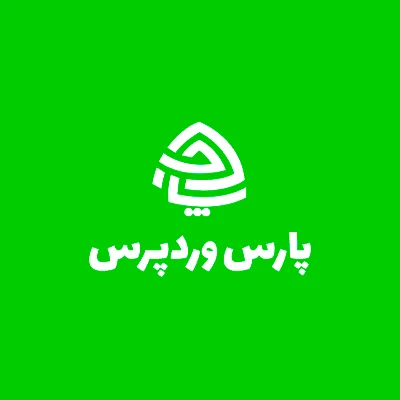 پشتیبانی حتی در روزهای تعطیل!