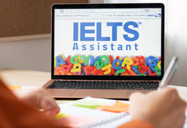 خرید اکانت دولینگو IELTS Assistant