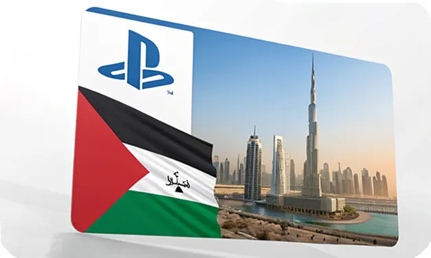 کاربردهای گیفت کارت پلی استیشن امارات
