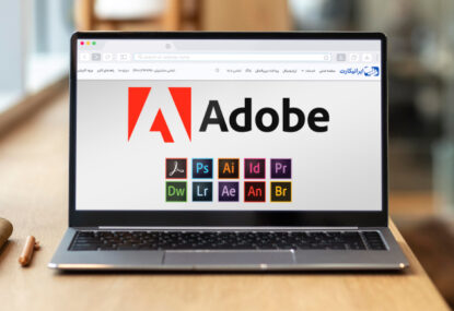 خرید لایسنس اورجینال Adobe