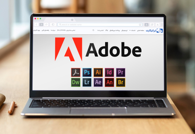 خرید لایسنس اورجینال Adobe