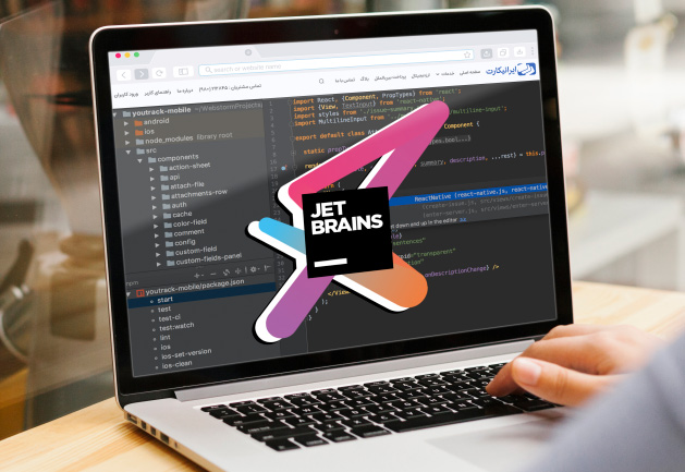 خرید اکانت jet brains