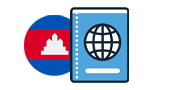 ویزا توریستی کامبوج
