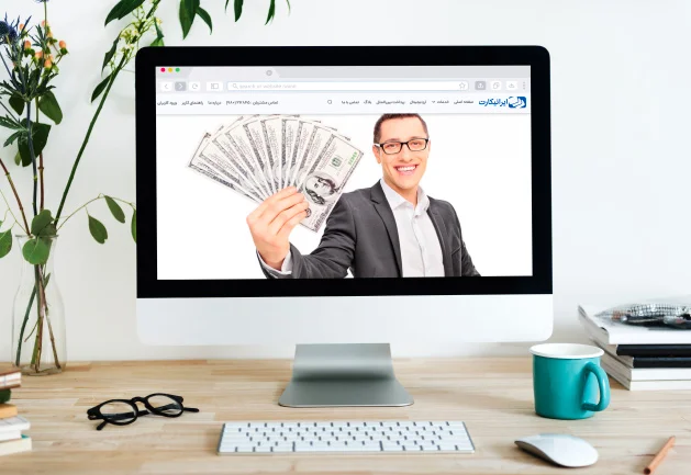 نقد کردن درآمد ارزی