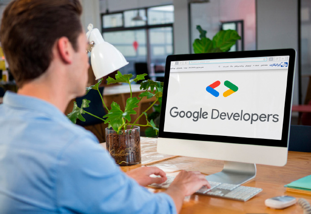 اکانت دولوپر گوگل google developer