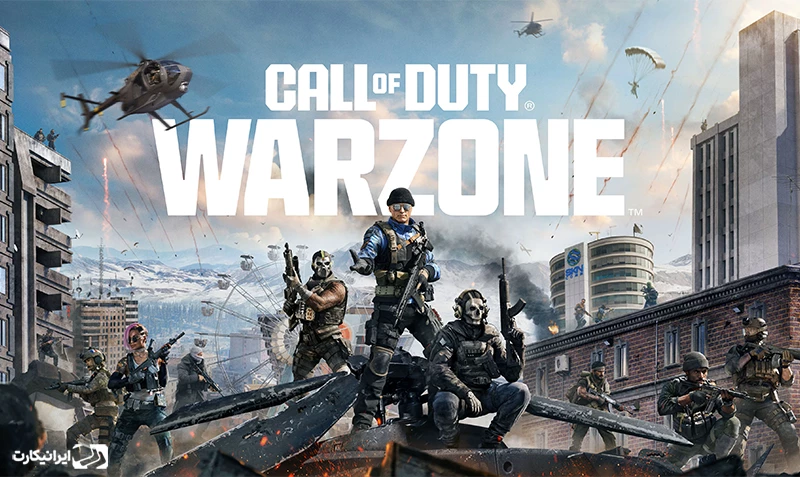 Call of Duty: Warzone
