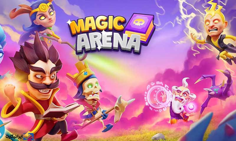 بازی Magic Arena