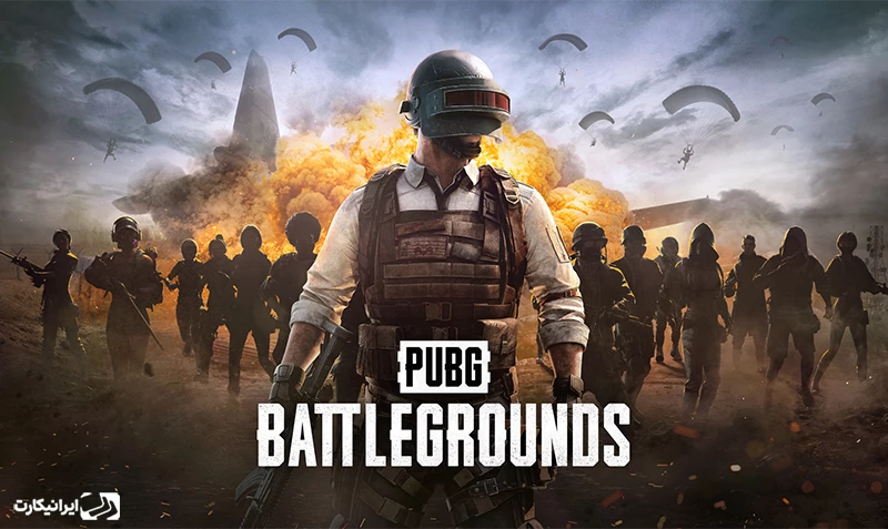 PUBG: Battlegrounds