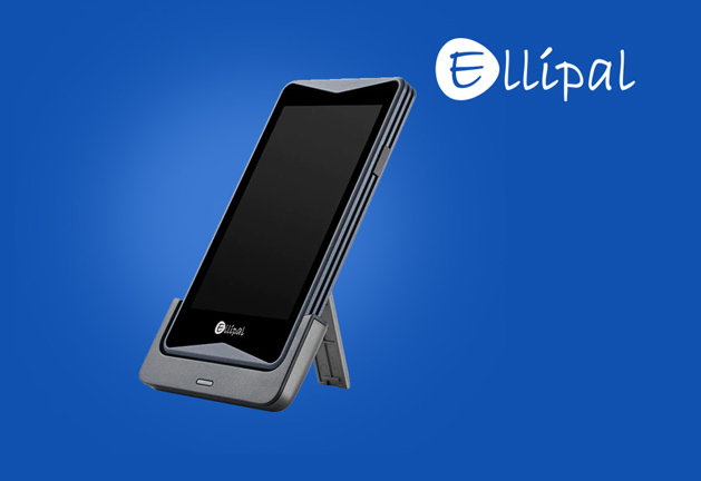 کیف پول الیپال Ellipal