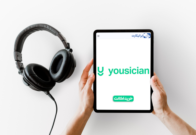 خرید اکانت ترایال Yousician