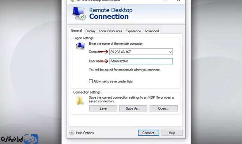 اتصال سرور مجازی به سیستم برای پی پال
