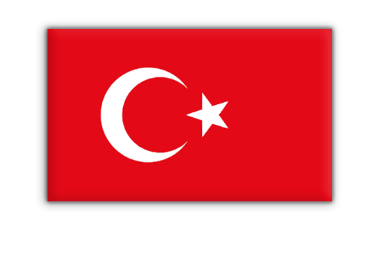 آدیداس ترکیه