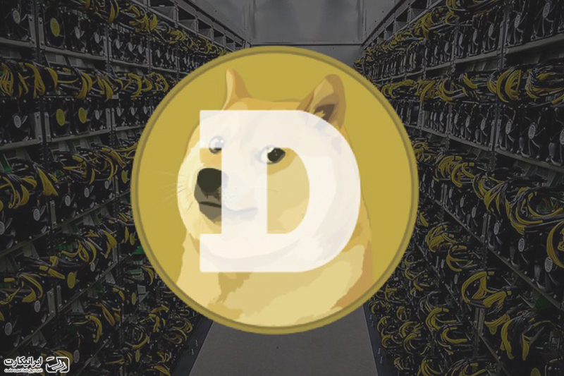 تجهیزات مورد نیاز برای استخراج DOGE