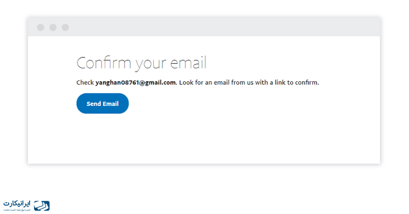 وریفای ایمیل ساخت حساب پی پال