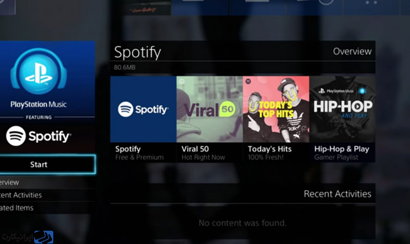 حل مشکل عدم اتصال اسپاتیفای به ps4