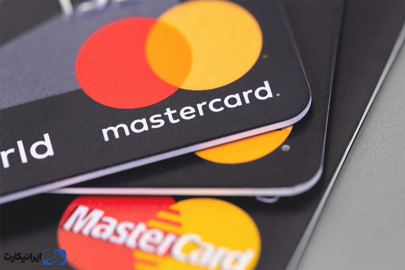 معرفی Mastercard
