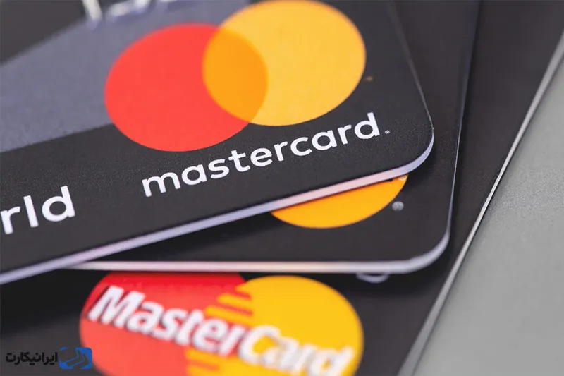 معرفی Mastercard
