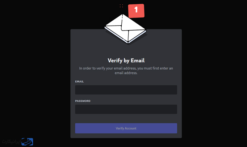 ثبت نام در سایت Discord