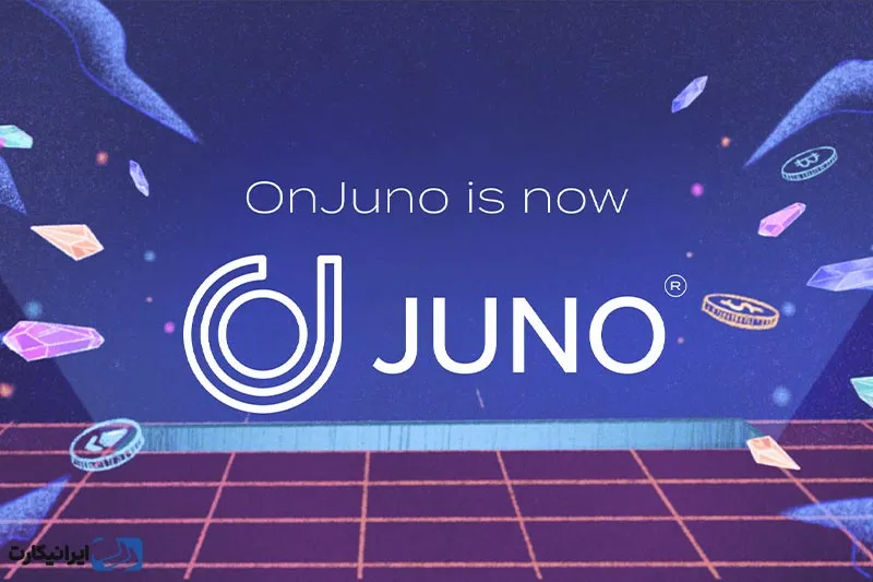 استفاده از Juno Wallet
