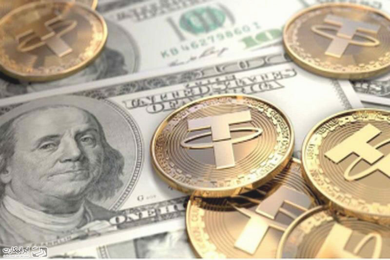 چرا در صرافیهای داخلی قیمت تتر با دلار فرق میکند؟