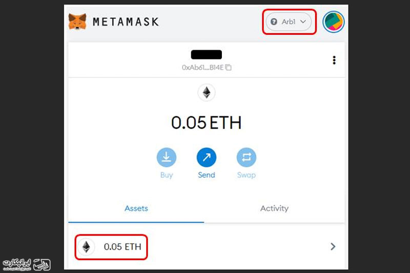 آموزش نحوه انتقال توکن‌های اتریوم به شبکه آربیتروم - مشاهده داراریی در متامسک