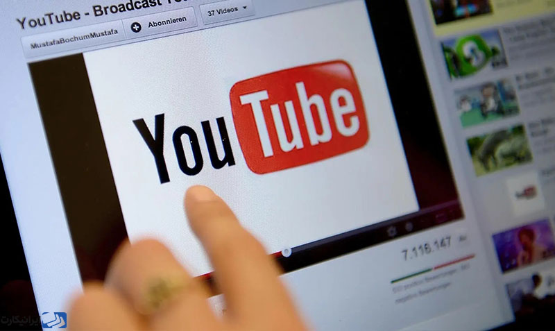 قوانین یوتیوب برای تولید محتوا