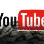 قوانین جدید یوتیوب برای مانیتایز شدن – آپدیت 2024