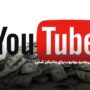 قوانین جدید یوتیوب برای مانیتایز شدن – آپدیت 2025