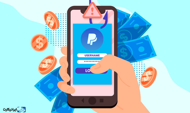 بهترین وب‌سایت‌ های ساخت هویت فیک برای پی پال