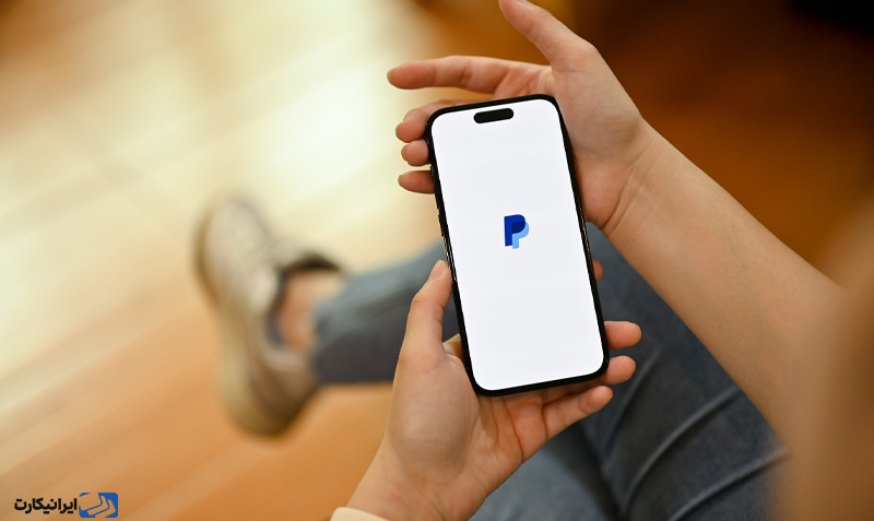 نحوه سایت اکانت پی پال فیک
