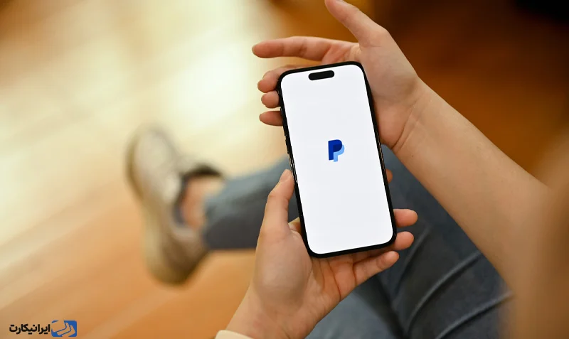 نحوه سایت اکانت پی پال فیک