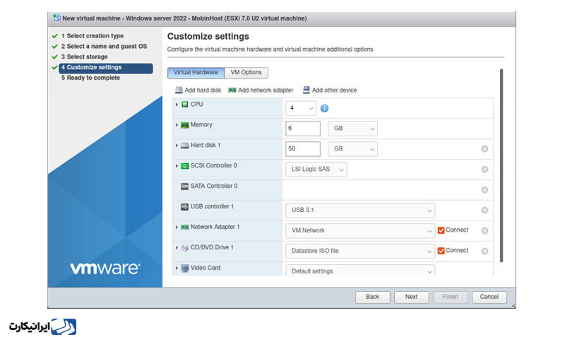 تنظیمات ماشین مجازی در  VMware ESXi