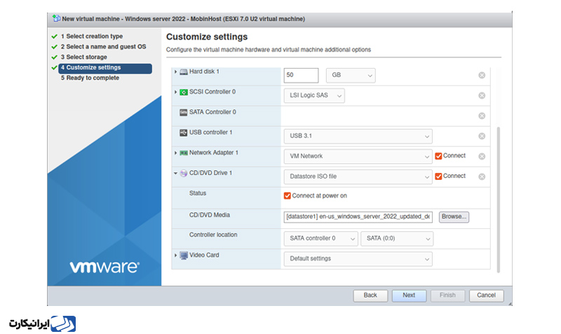 اطمینان از انتخاب Datastore iso file برای ساخت ماشین مجازی در vmware