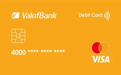 دبیت کارت Viva