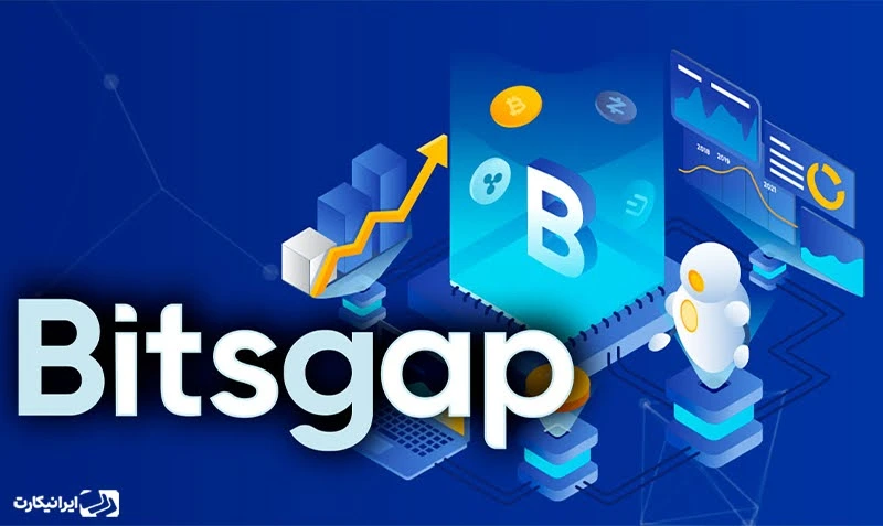 Bitsgap