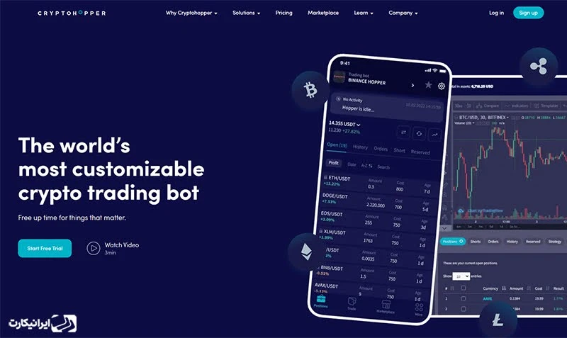 Cryptohopper