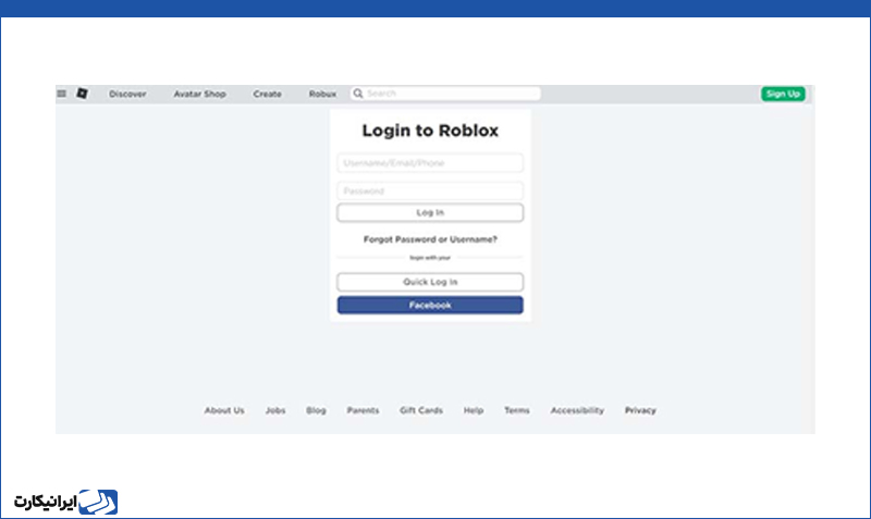 نحوه استفاده از کد روباکس رایگان  Roblox