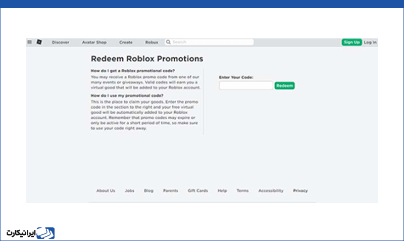 آموزش استفاده از کدهای روباکس رایگان  Roblox