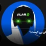 پلن بی کیست؟ آخرین پیش بینی Plan B از وضعیت بازار ارز دیجیتال