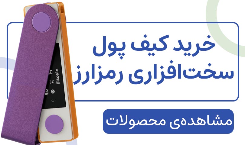 https://www.iranicard.ir/wp-content/uploads/2023/09/blog-banner-mehr-2.jpg