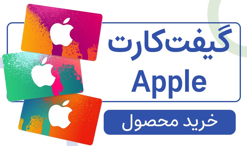 https://www.iranicard.ir/wp-content/uploads/2023/09/blog-banner-mehr-4.jpg