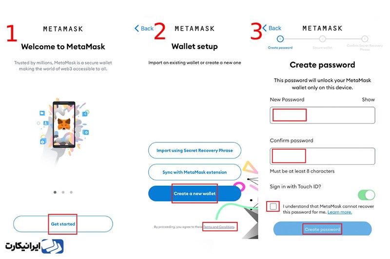 طریقه نصب و راه اندازی کیف پول متامسک 