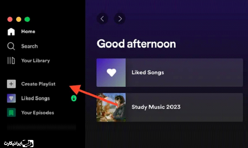 ساخت پلی لیست در اسپاتیفای