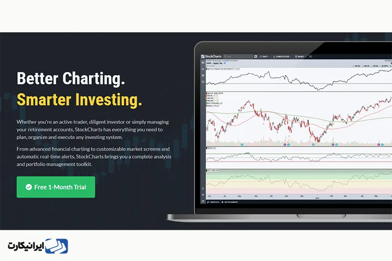 معرفی وبسایت Stockcharts به عنوان جایگزین تریدینگ ویو