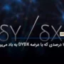 سود 100 درصدی که با عرضه DYDX به باد می‌رود؟