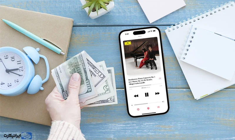 کسب درآمد از اپل موزیک بیشتر است یا اسپاتیفای؟